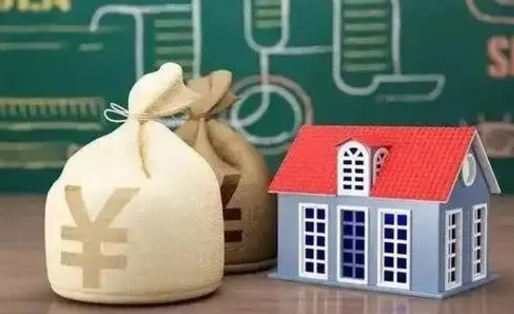 平凉老家买房提取公积金（老家有房能提公积金吗）